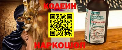 марки lsd Жуковский