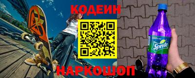 марки lsd Жуковский