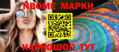 Альфа ПВП Заволжье