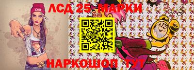стаф Заводоуковск