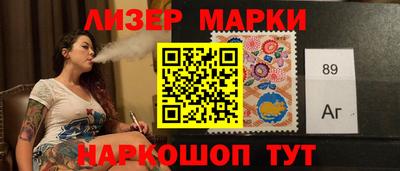 Альфа ПВП Заволжье