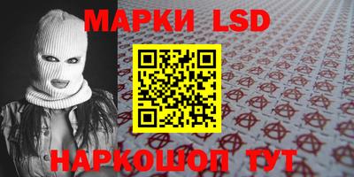 Альфа ПВП Заволжье