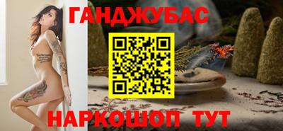 марки lsd Жуковский