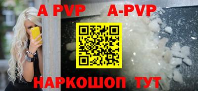 стаф Заводоуковск