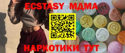 стаф Заводоуковск