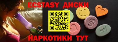 Альфа ПВП Заволжье