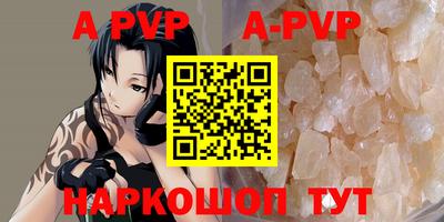 марки lsd Жуковский