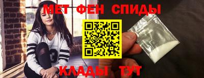 стаф Заводоуковск