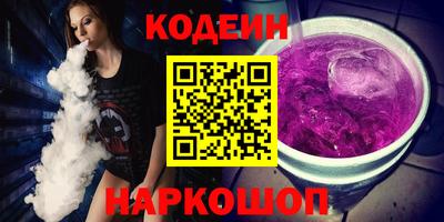 стаф Заводоуковск