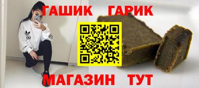 стаф Заводоуковск