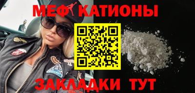 стаф Заводоуковск